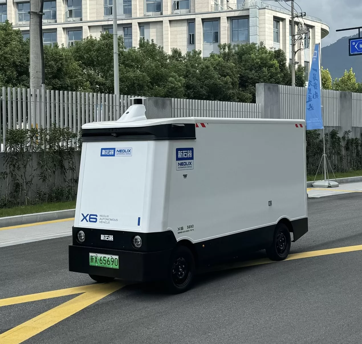 交付量暴涨10倍，新石器无人车商业化迎来爆发-第2张图片-