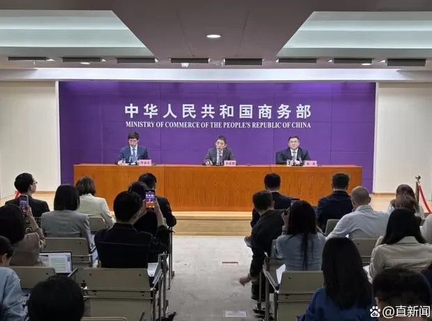 中国不再寻求新的发展中国家“特殊和差别待遇”，意味着什么？-第3张图片-