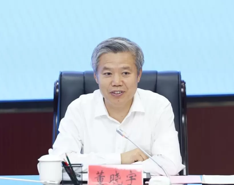 董晓宇，赴任山西-第1张图片-