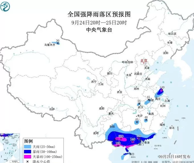 受“桦加沙”影响广东珠海现海水倒灌，居民：多数路段已具备通车条件-第3张图片-