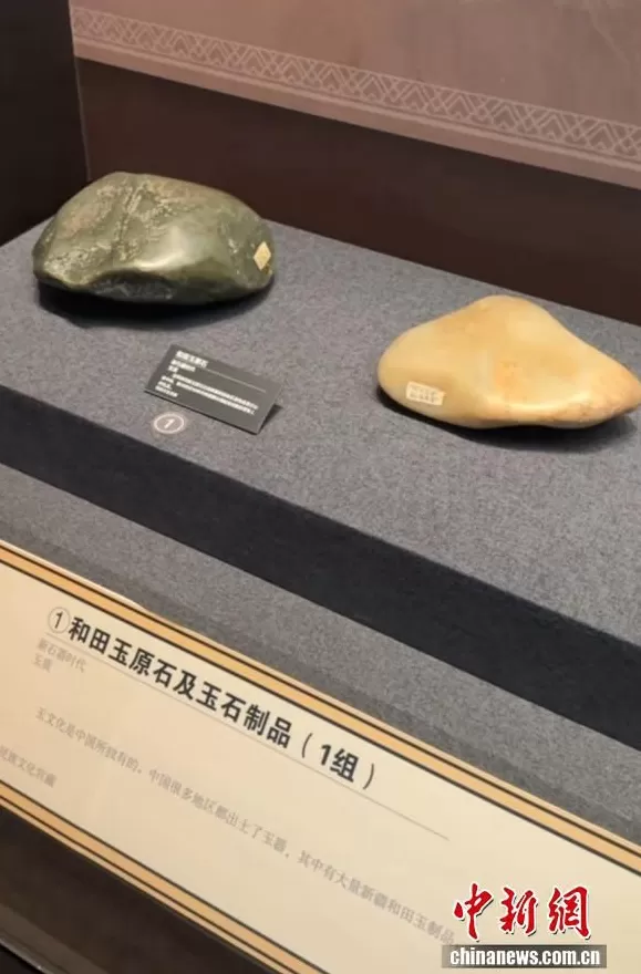 从新疆文物古籍解码“何以中华民族共同体”-第2张图片-