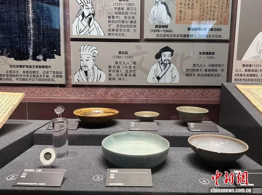 从新疆文物古籍解码“何以中华民族共同体”-第1张图片-