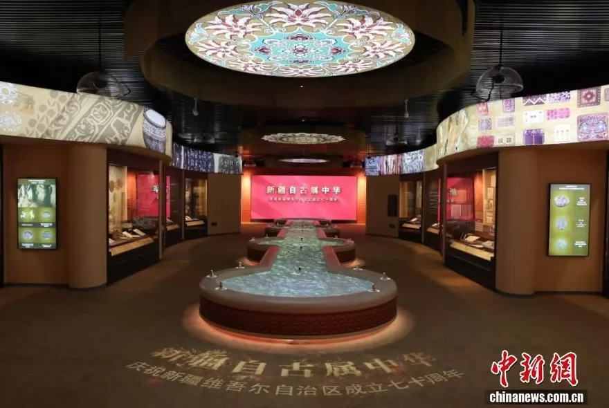 从新疆文物古籍解码“何以中华民族共同体”-第5张图片-