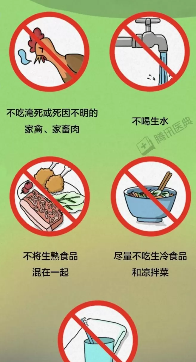 超强台风“桦加沙”登陆！这份《极端天气生存指南》，每个人都该看完-第10张图片-