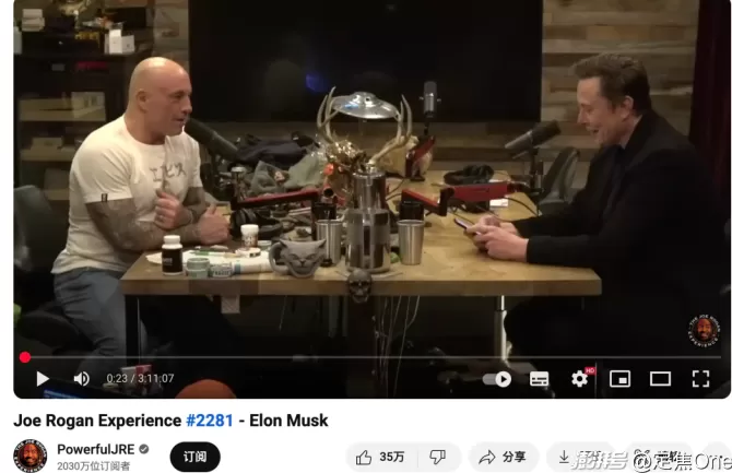 罗永浩，带不动视频播客-第2张图片-