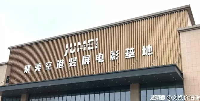 向千亿目标冲刺的微短剧，正上演“双城争霸”-第3张图片-