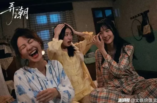 向千亿目标冲刺的微短剧，正上演“双城争霸”-第8张图片-