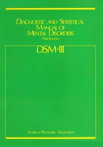 多重人格是真的吗？-第2张图片-