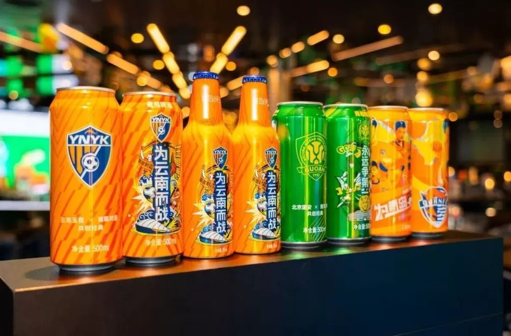 中超苏超爆火:这场球迷大会后,中国足球得到了什么启示-第4张图片- 中超苏超爆火:这场球迷大会后,中国足球得到了什么启示-第4张图片-