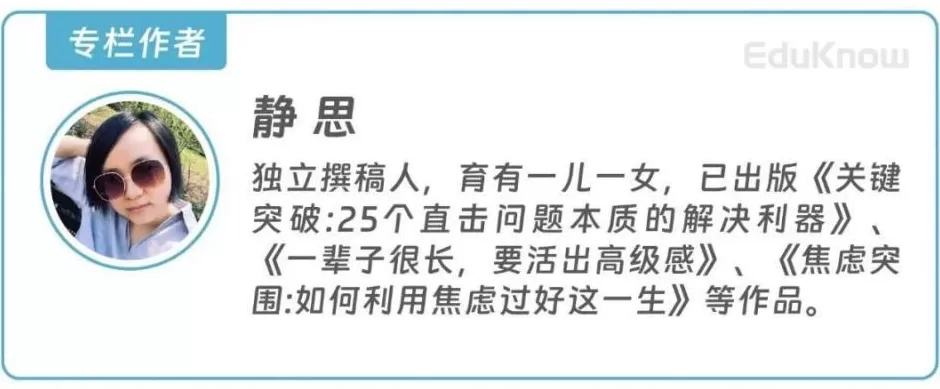 美国中学生均分创新低！华人父母震怒：花这么多钱，就这教育水平？-第6张图片-