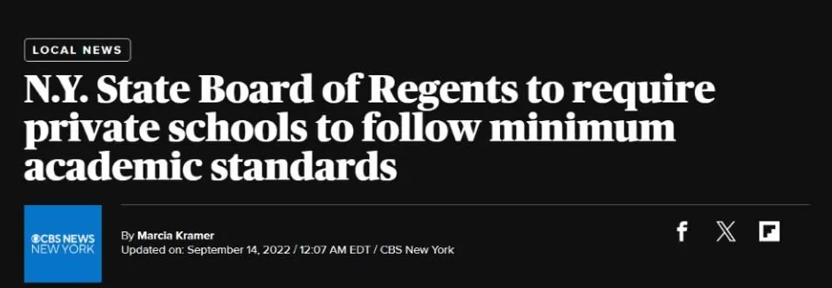 美国中学生均分创新低！华人父母震怒：花这么多钱，就这教育水平？-第16张图片-