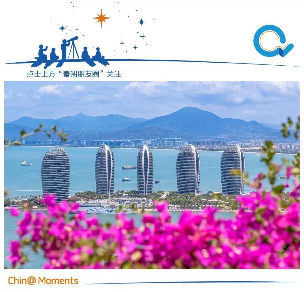 海南封关，远比你想象的重要-第1张图片-