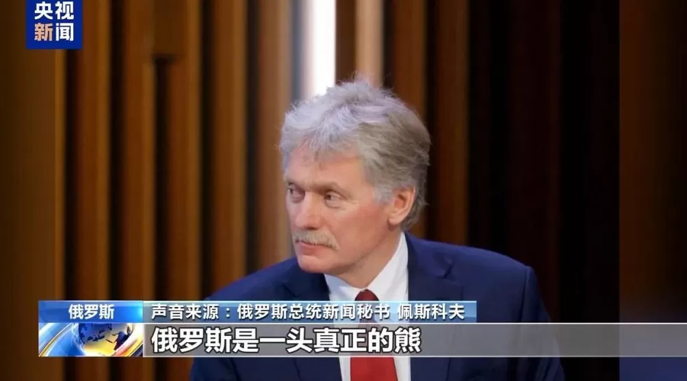 泽连斯基动作不断特朗普突然转向意欲何为?-第2张图片- 泽连斯基动作不断特朗普突然转向意欲何为?-第2张图片-