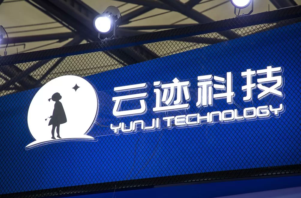 云迹科技背负19.25亿元对赌压力冲刺港交所：三年亏损超8亿元，已超三年未获资本注入-第1张图片-