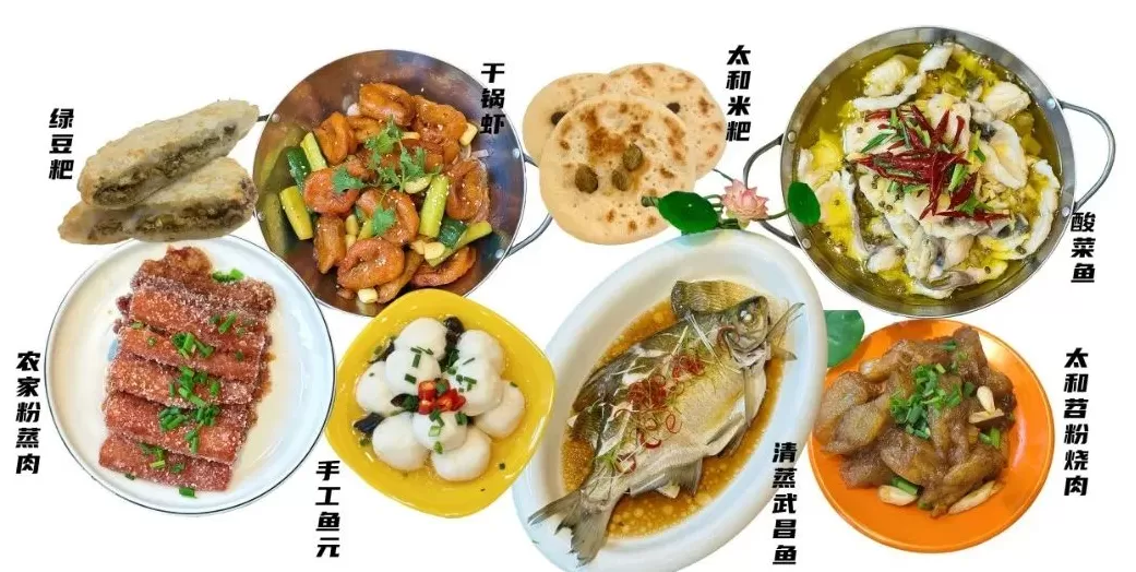 机关食堂开放渐成风潮：湖北一区委机关食堂首次向社会供餐-第7张图片-