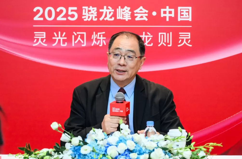 高通安蒙:用户体验核心已转向智能体AI,面对需求正打造全新处理器-第3张图片- 高通安蒙:用户体验核心已转向智能体AI,面对需求正打造全新处理器-第3张图片-