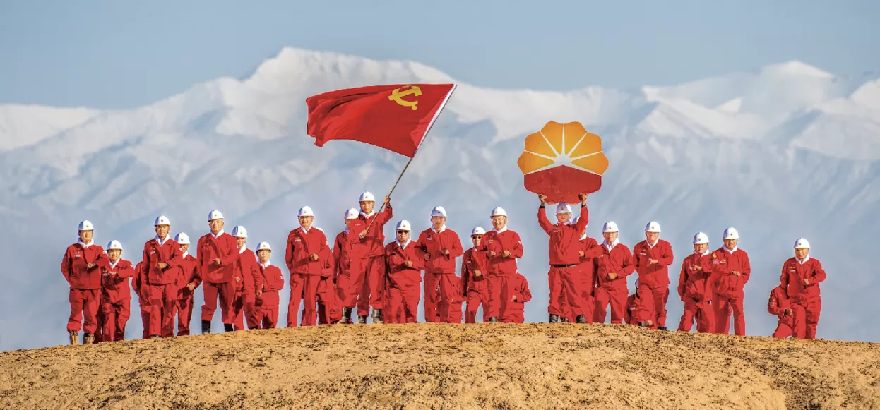 75年石油史诗：从12万吨到“三个1亿吨”的中国答卷-第1张图片-