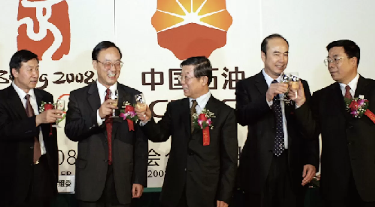 75年石油史诗：从12万吨到“三个1亿吨”的中国答卷-第8张图片-