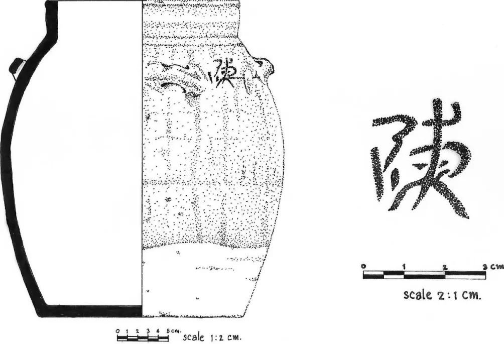 “罐”中窥豹:沉船所见唐宋珠江口湾区的航海贸易与外向型陶瓷业-第3张图片- “罐”中窥豹:沉船所见唐宋珠江口湾区的航海贸易与外向型陶瓷业-第3张图片-