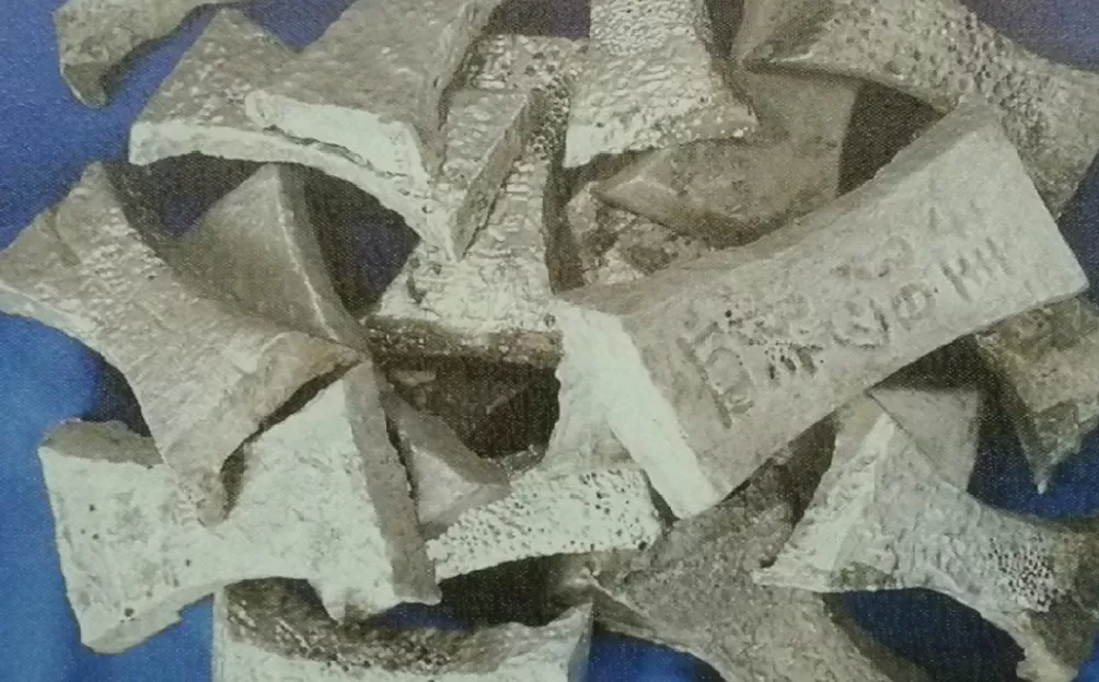 “罐”中窥豹:沉船所见唐宋珠江口湾区的航海贸易与外向型陶瓷业-第5张图片- “罐”中窥豹:沉船所见唐宋珠江口湾区的航海贸易与外向型陶瓷业-第5张图片-