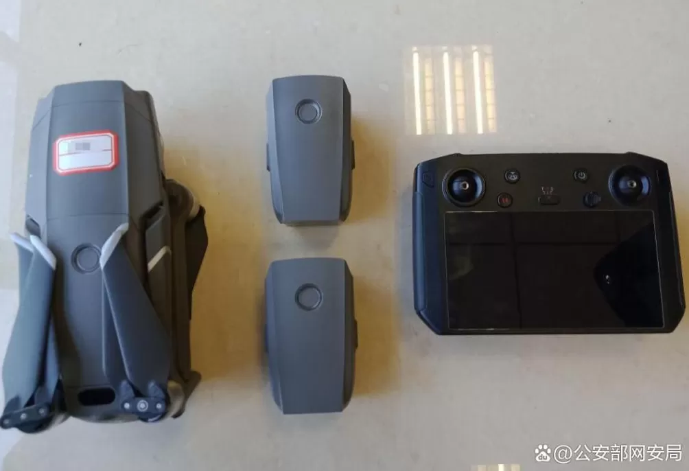 破解无人机飞行控制系统,2男子被网警查处-第2张图片- 破解无人机飞行控制系统,2男子被网警查处-第2张图片-