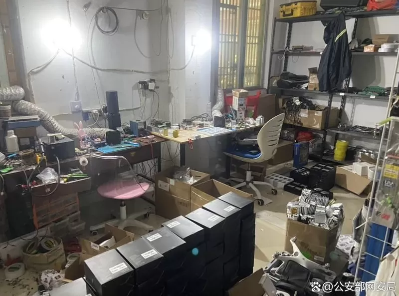 破解无人机飞行控制系统,2男子被网警查处-第3张图片- 破解无人机飞行控制系统,2男子被网警查处-第3张图片-