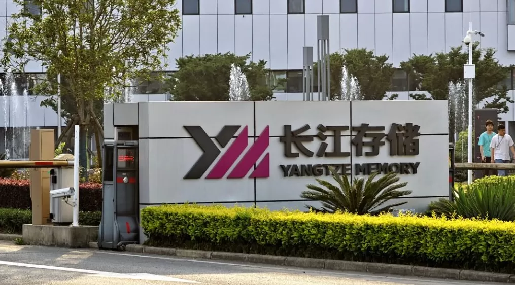 存储芯片巨头长存集团完成股改,旗下长江存储估值1600亿元-第1张图片- 存储芯片巨头长存集团完成股改,旗下长江存储估值1600亿元-第1张图片-