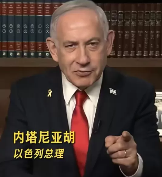 声援加沙的阎学通,“丢了国人的脸”?-第14张图片- 声援加沙的阎学通,“丢了国人的脸”?-第14张图片-