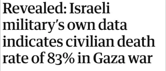 声援加沙的阎学通,“丢了国人的脸”?-第17张图片- 声援加沙的阎学通,“丢了国人的脸”?-第17张图片-
