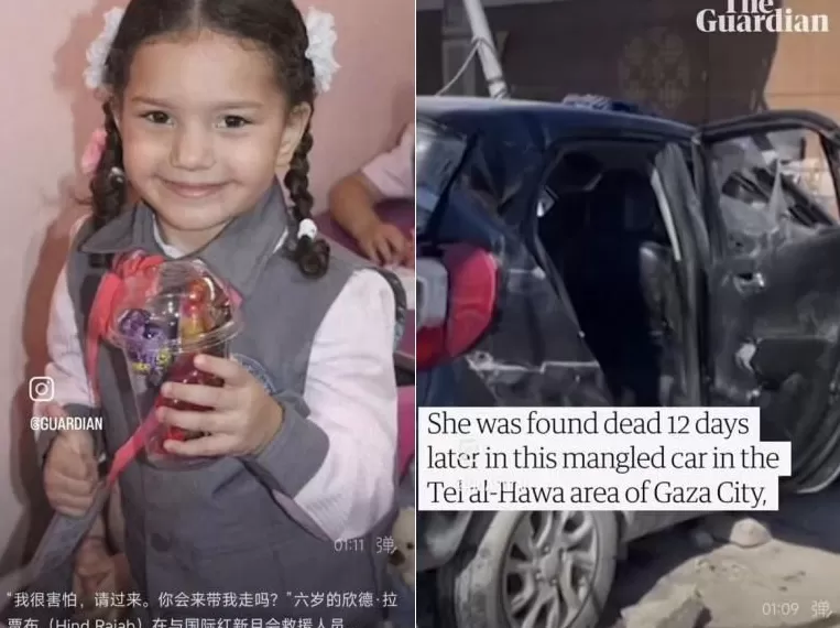 声援加沙的阎学通,“丢了国人的脸”?-第20张图片- 声援加沙的阎学通,“丢了国人的脸”?-第20张图片-