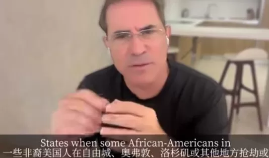 声援加沙的阎学通,“丢了国人的脸”?-第25张图片- 声援加沙的阎学通,“丢了国人的脸”?-第25张图片-