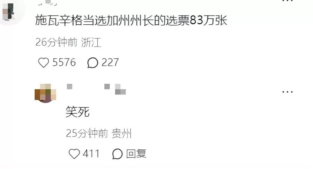 拿下129万投票的李同学，甘心只当个班长吗？-第10张图片-