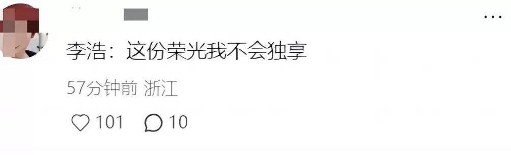 拿下129万投票的李同学，甘心只当个班长吗？-第11张图片-