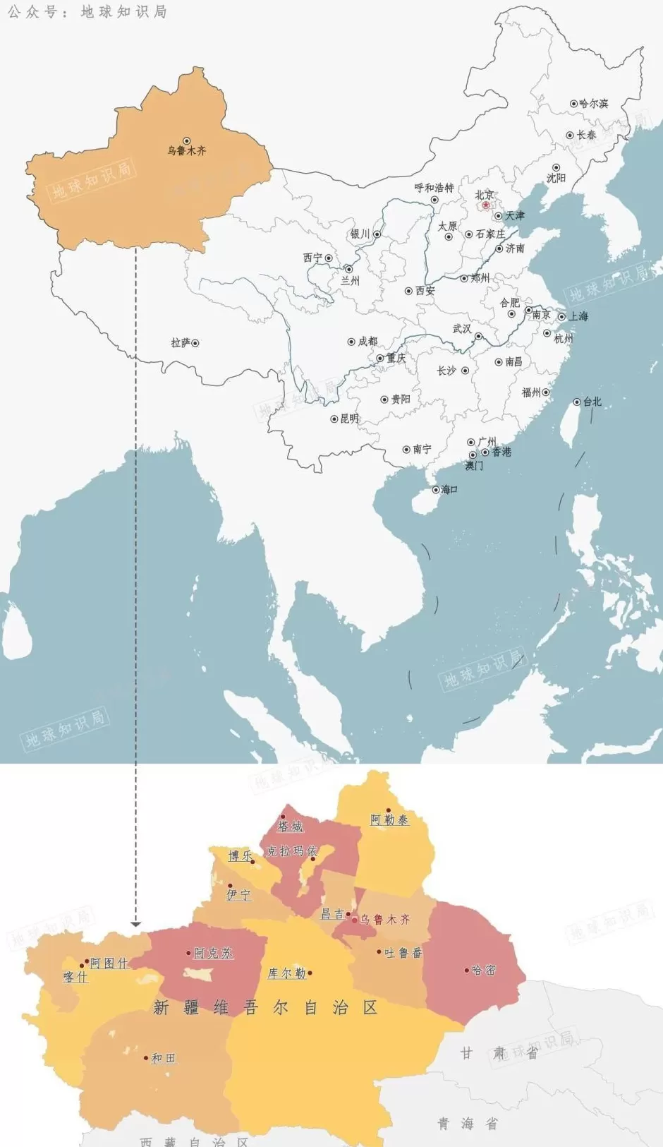 中国最大的省，又升级了-第1张图片-