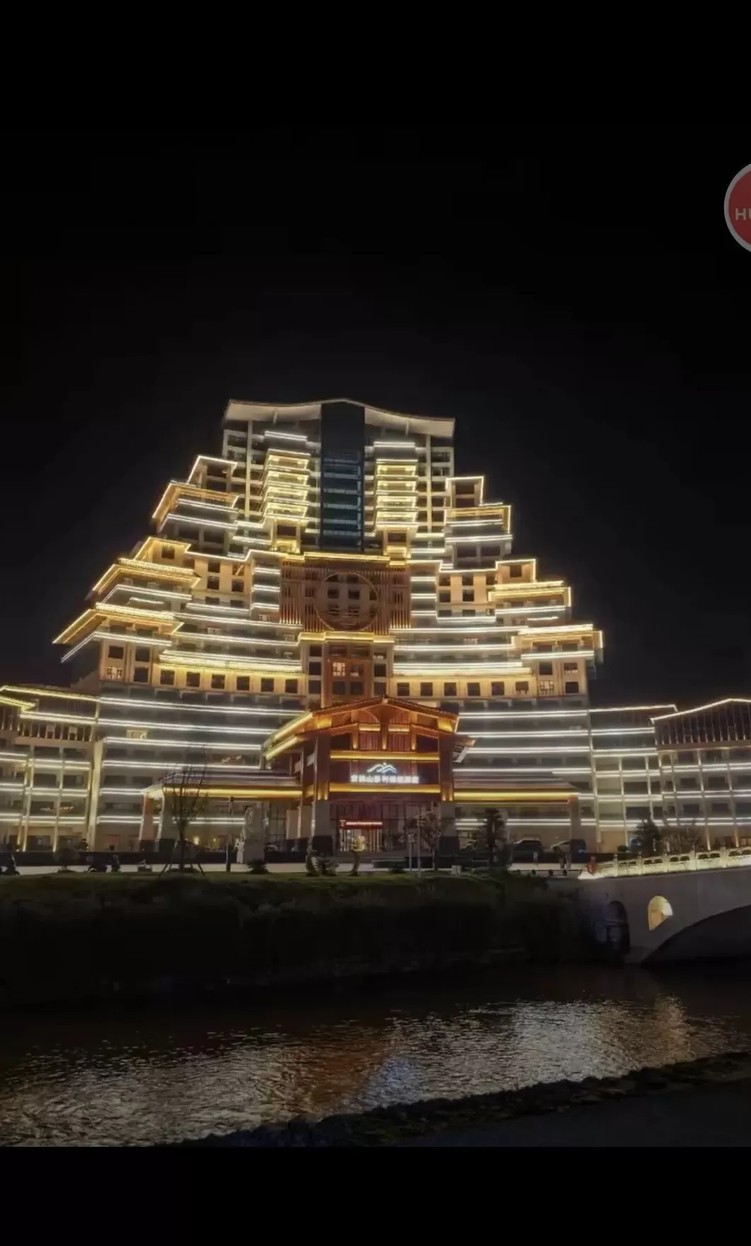 贵州“天下第一水司楼”已变身酒店，“国庆预计满房”-第1张图片-