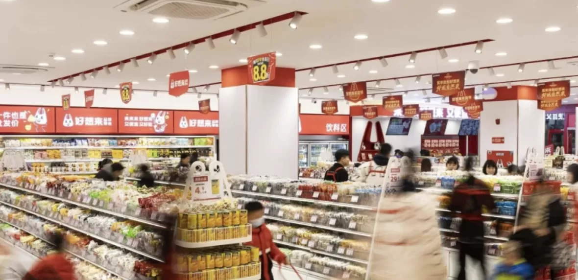 “好想来”母公司想赴港上市，但拥挤的加盟市场难维持高增长-第1张图片-