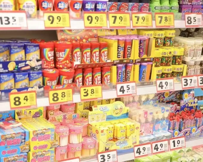 “好想来”母公司想赴港上市，但拥挤的加盟市场难维持高增长-第3张图片-