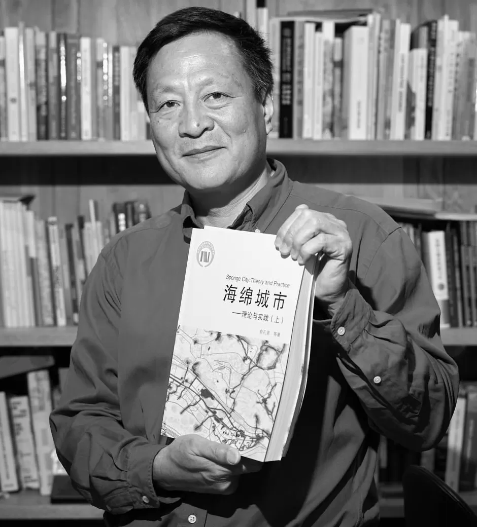 官网已变黑白,北京大学建筑与景观设计学院发布讣告:沉痛悼念俞孔坚教授,告别仪式时间与形式将另行通知-第2张图片- 官网已变黑白,北京大学建筑与景观设计学院发布讣告:沉痛悼念俞孔坚教授,告别仪式时间与形式将另行通知-第2张图片-