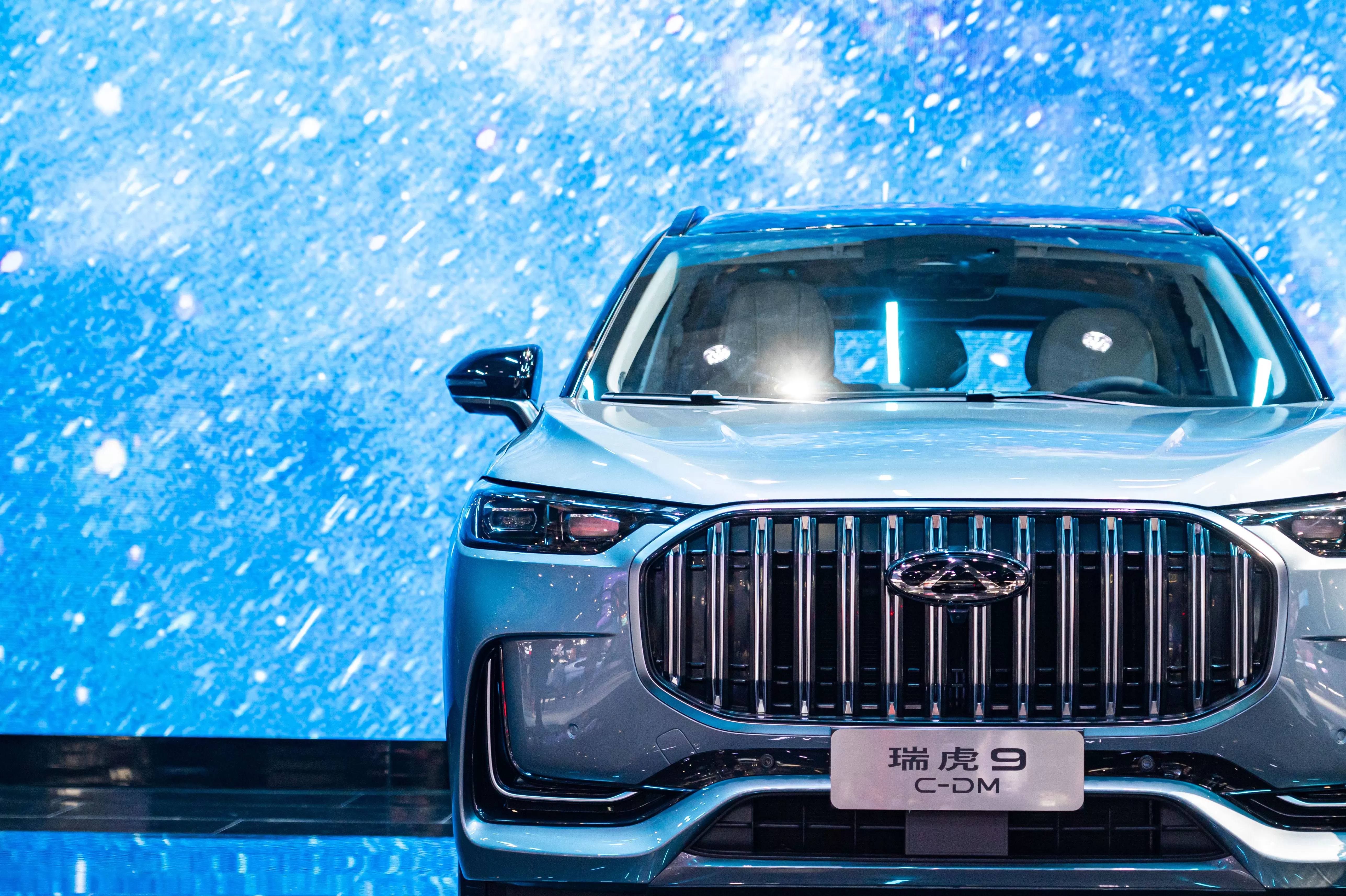 奇瑞汽车上市首日一度涨超13%,成港股今年最大车企IPO-第2张图片- 奇瑞汽车上市首日一度涨超13%,成港股今年最大车企IPO-第2张图片-