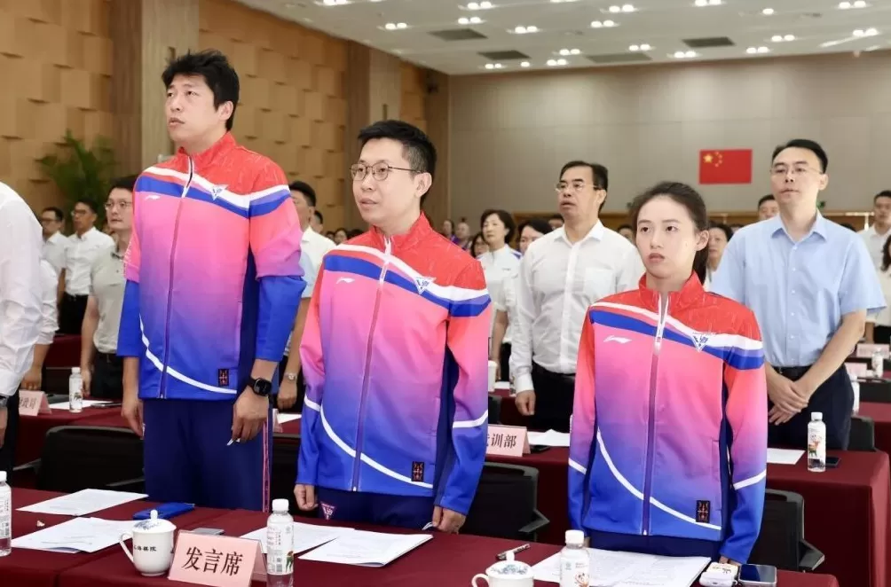 第十五届全国运动会上海市代表团成立,798人获得决赛资格-第2张图片- 第十五届全国运动会上海市代表团成立,798人获得决赛资格-第2张图片-