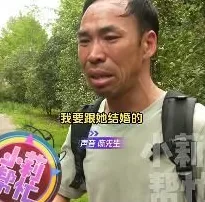 女友突然去世,男子跨越千里想把骨灰带回老家!女方亲友:当初为什么不珍惜?-第1张图片- 女友突然去世,男子跨越千里想把骨灰带回老家!女方亲友:当初为什么不珍惜?-第1张图片-