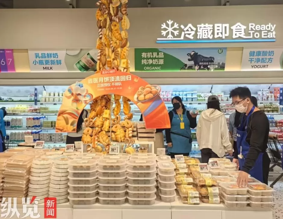 记者探访月饼市场，礼盒最高499元，一款简装月饼线下店内日销超千盒-第1张图片-