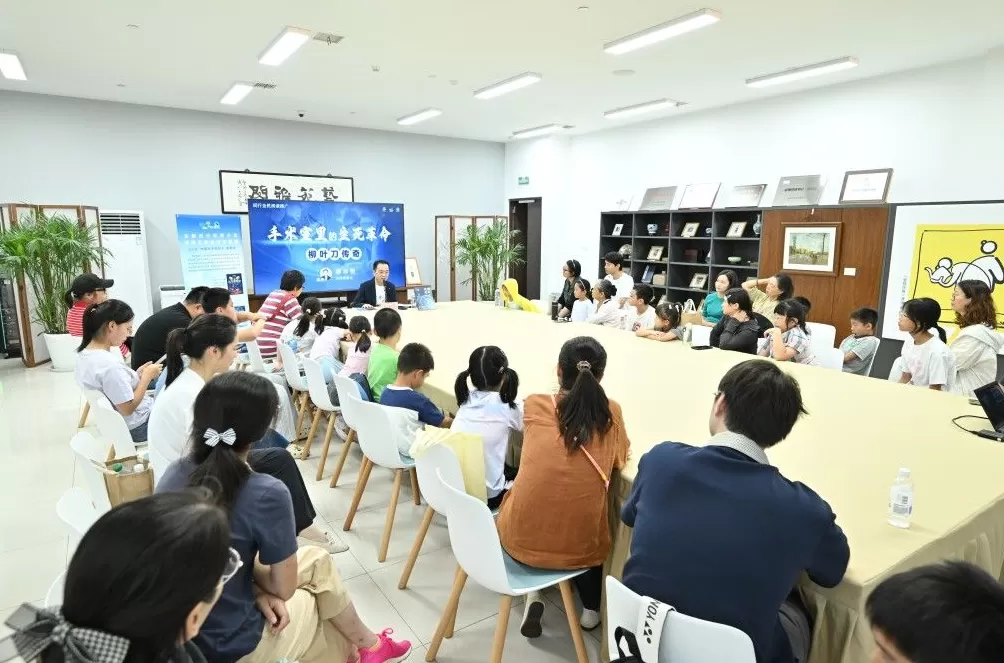 告别“枯燥”科普，让科技知识趣味化走进生活-第1张图片-