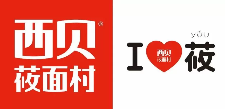 西贝老板“强制爱”：6000万聘礼，被坑惨了-第12张图片-