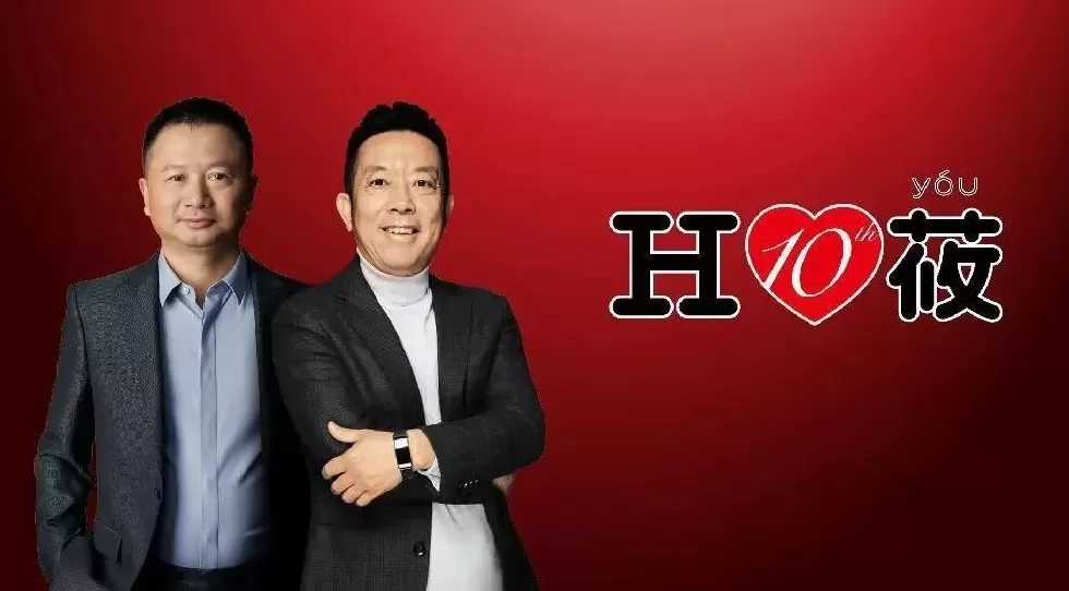 西贝老板“强制爱”：6000万聘礼，被坑惨了-第16张图片-