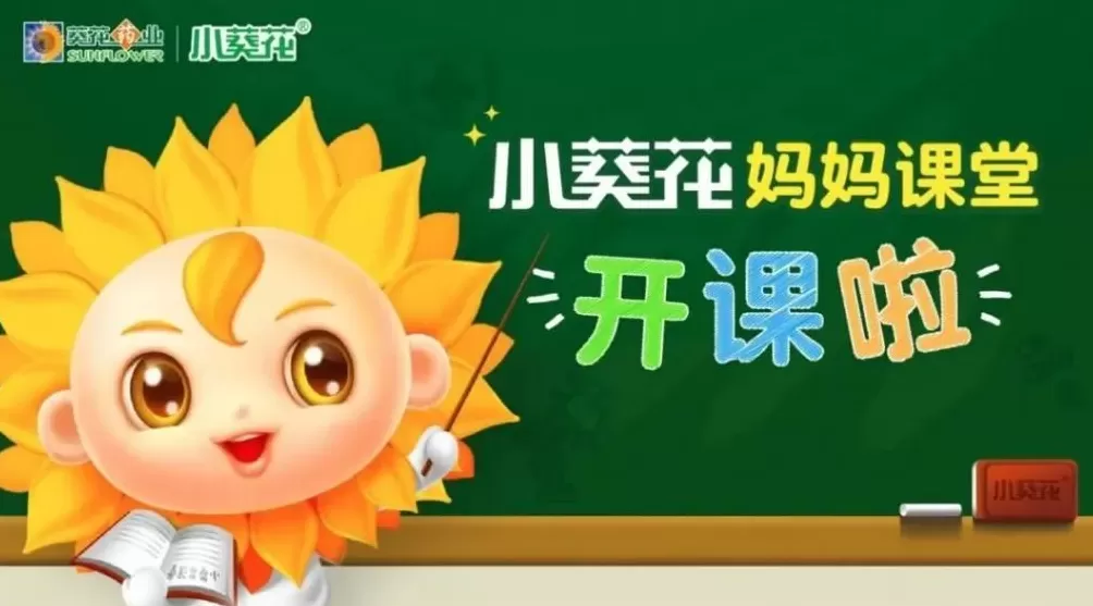 西贝老板“强制爱”：6000万聘礼，被坑惨了-第23张图片-