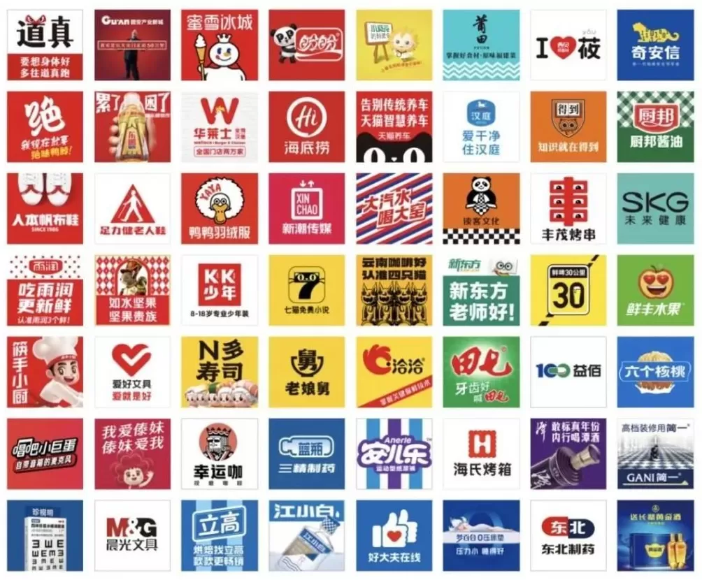 西贝老板“强制爱”：6000万聘礼，被坑惨了-第24张图片-