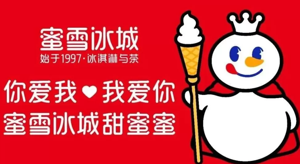 西贝老板“强制爱”：6000万聘礼，被坑惨了-第27张图片-