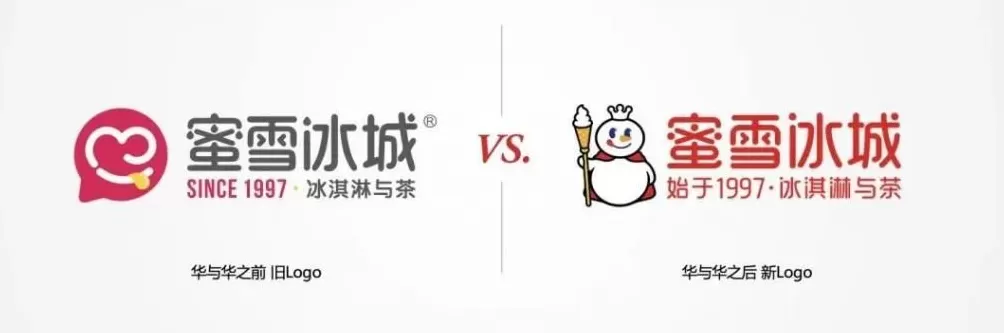 西贝老板“强制爱”：6000万聘礼，被坑惨了-第29张图片-