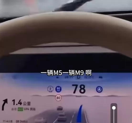 台风“桦加沙”过境，余承东秀起了“辅助驾驶”……-第2张图片-